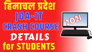 HPSSSB JOA IT CRASH COURSE DETAILS FOR STUDENTS 2021 | JOIN NOW
