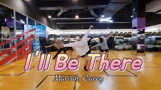 I'll Be There - Mariah Carey | Choreography by Coery