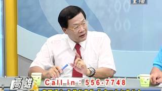 TKTV高雄都會台-1010626高雄現場 豪雨過後 登革熱蠢動 防疫工作怎麼做(1)