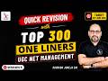 UGC NET Management Paper 2 | Top 300 One Liners | Session 5 | UGC NET JRF June 2026 By Joneja Sir