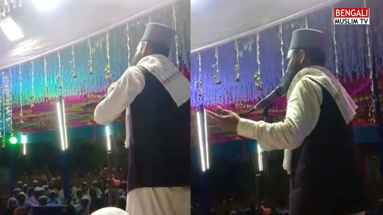 New Naat Shareef 2022/ ছোট হুজুর পীর কেবলা মুগ্ধ হয়ে শুনলেন যে নাত শরীফ