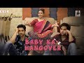 SIT | Maid In Heaven | BABY KA HANGOVER | S2E12 | Pracheen Chauhan | Shubhangi Litoria