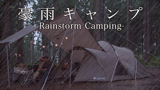 [Couple camping] Rain camping/Heavy rain camping/Site flooding/snow peak Land Nest /ASMR/camping