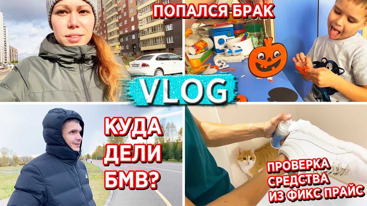 Отзывная компания бмв проверка