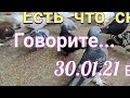 Есть что сказать? Новорите!