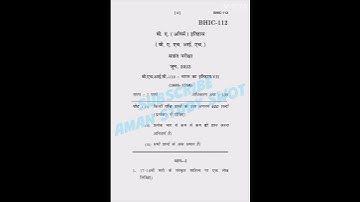 BHIC-112 JUNE 2023, Previous Year Question Paper #amanstudyswot #ignou #bag #exam