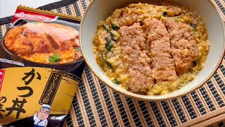 「アマノフーズ」フリーズドライの匠「かつ丼の素」作り方