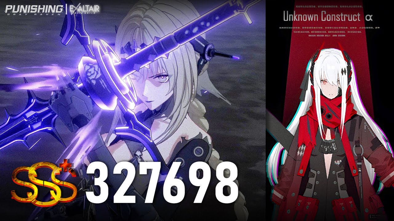 [Punishing: Gray Raven] Alpha Hell 6s SSS+ Global Record