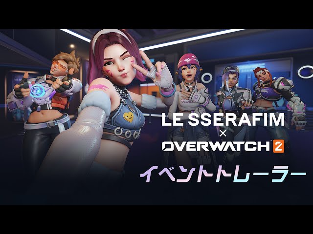 ハ*能様 オーバーウォッチ　キリコ　Le Sserafim コラボ　クリアファイ ハ*能様 オーバーウォッチ キリコ Le Sserafim コラボ クリア