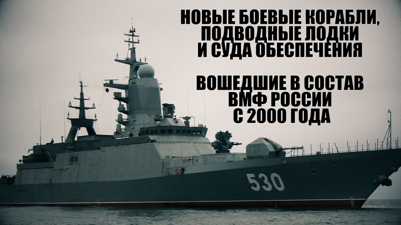 Реферат На Тему Вмф России По Бжд Реферат На Тему Вмф России По Бжд