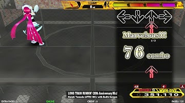 【DDR A20】LONG TRAIN RUNNIN