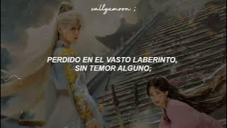 Liu Yuning | • Unyielding Against Ten Thousand Swords • | Sword And Beloved OST 2025 | Sub Español 