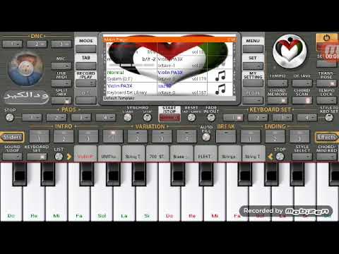 سيت جميل سيت سيره وتم تم إذا اعجبك الفيديو اشترك في القناة وفعل زر الجرس