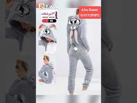 دفايات حريمي سما تكس تلبيس لحد 130ك 01017137871