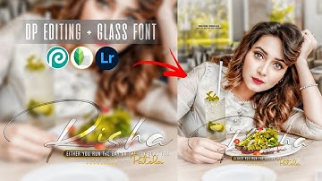 Make FB trending Effects with Gradient Glass Font step by step in Hindi/Urdu.