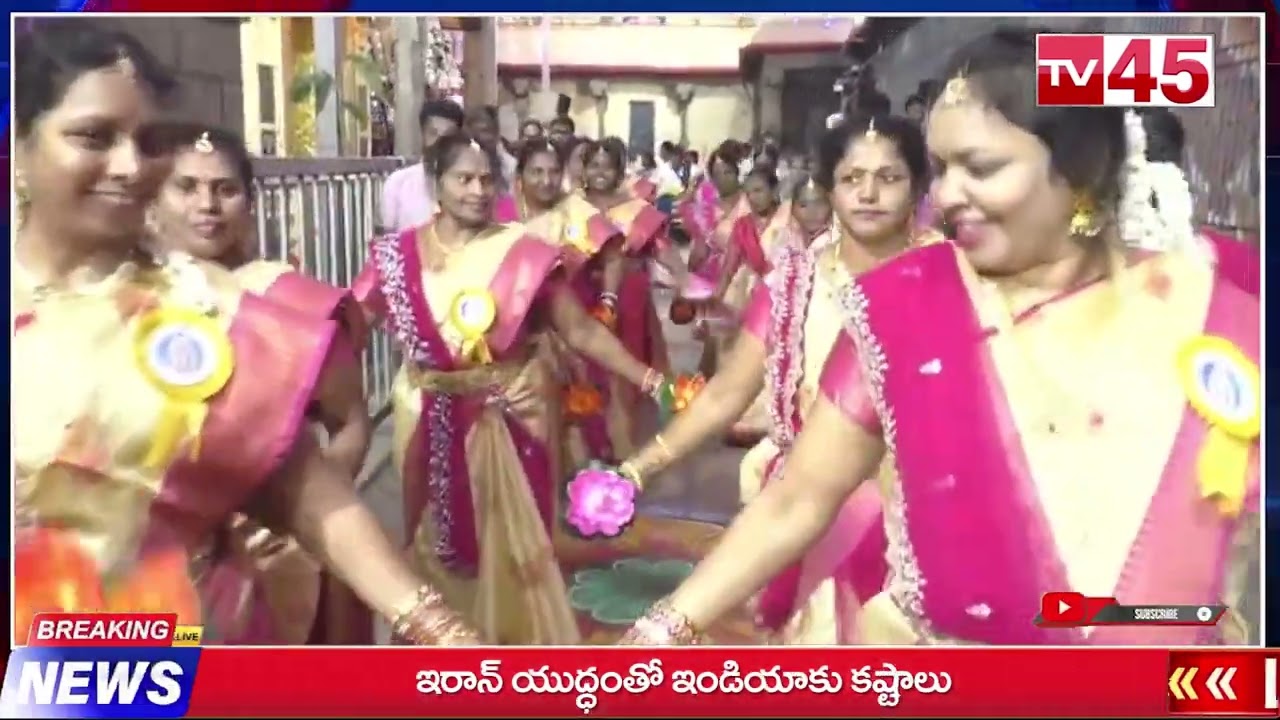 నెల్లూరు నగరం నడిబొడ్డున వెలసిన శ్రీ తల్పగిరి రంగనాథస్వామి వారి వార్షిక బ్రహ్మోత్సవాలు