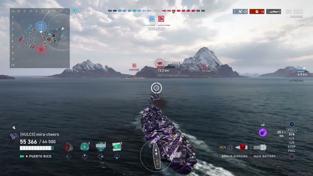 Puerto Rico and 'no team' ...