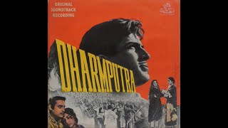 Main Jab Bhi Akeli Hoti Hoon  Dharmputra  Angel Records  Asha Bhosle  Shashi Kapoor