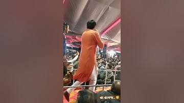 ||devayat khavad entry||#devayatkhavad