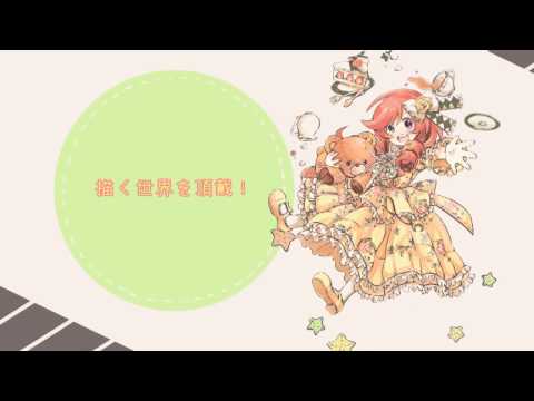 【Reigetsuin Raki】 Miss Twinkle 【UTAUオリジナル曲】