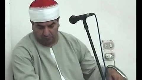 الشيخ محمد يحيى الشرقاوي سورة التحريم و الملك وقصار السور 16-9-2016