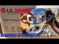 Пылесос LG VK76A03NTCB SIMPLE BIN MAX синий 2000W. Мои впечатления плюсы и минусы