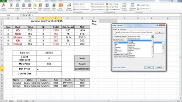 تعلم برنامج Excel  للمبتدئين - شرح الدوال البسيطة - Excel Functions