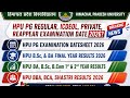 HPU PG Exams Date|HPU B.Sc, BA Final Year Results|HPU UG 1st & 2nd Year Results|HPU BBA, BCA Result|