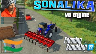 SONALIKA With V8 Engine !!! INDIAN FARMING SIMULATOR 2022 x BrarTV