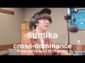 sumika - 運命「自分のために作曲する・素直にありがとうと伝える・曲ができない日はない・sumikaのルール」 / cross-dominance