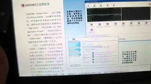 wits a91 pdf reading