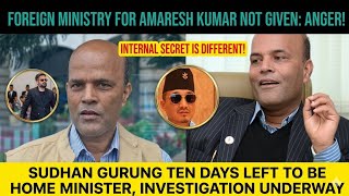 Amresh Kumar Singh not given anger for foreign minister ! Internal secret is different
