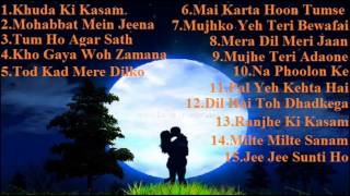 Udit Narayan Full Bollywood Romantic Rare Songs Jukebox ( Just Click On The Songs)