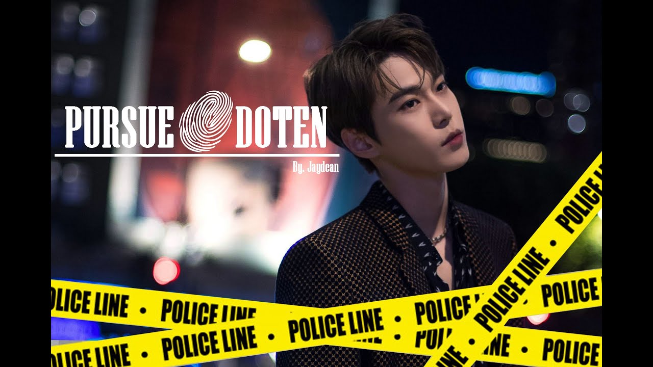 [ Trailer ] PURSUE | DOTEN #pursuedt