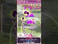 【ごまおつ】イズモ/アンクーシャMk3/ヘーゲルMk3