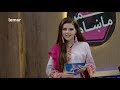 لمر ماښام - د ځلما خروتی خبری / Lemar Makham - Zalma Kharotai Talks - Episode 219