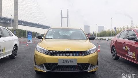 年少也轻狂！6万多的轩度能有多连杆后悬？ - 天天要闻