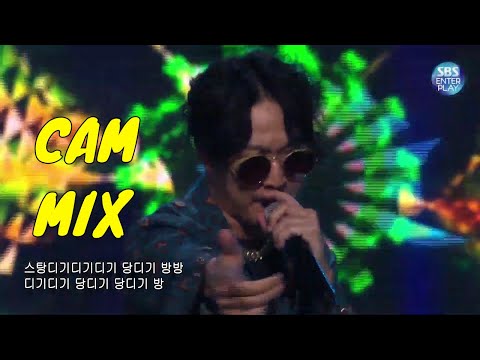 FULL] Running Man Fan Meeting - YouTube