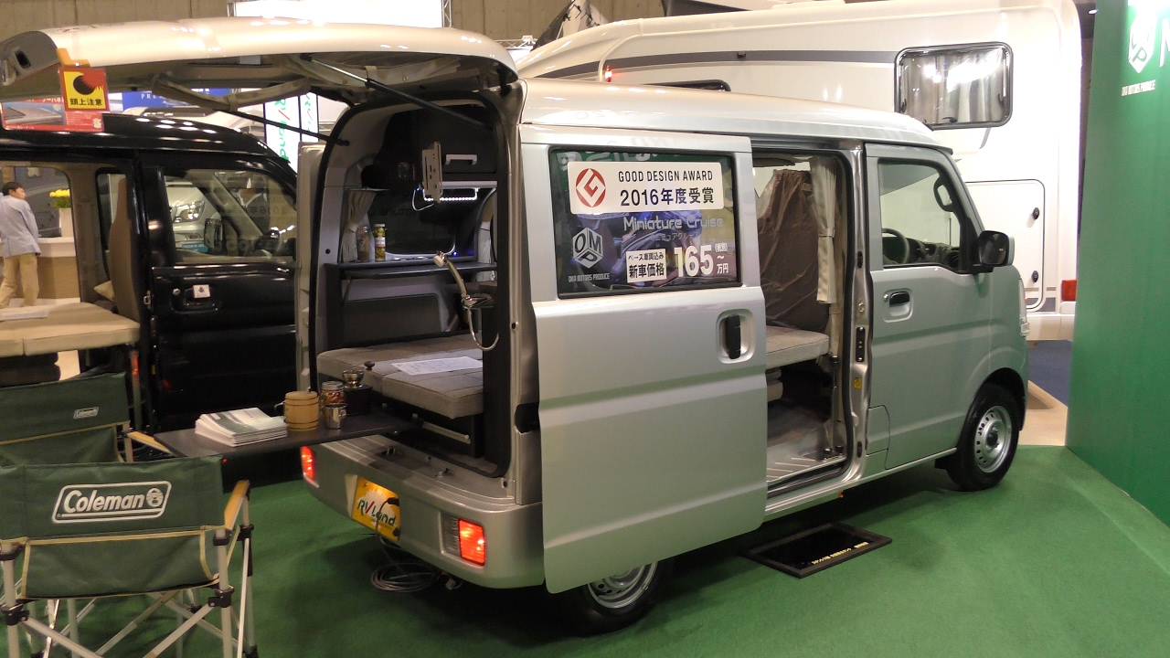 4k動画 17年最新型 軽キャンピングカー 軽自動車 Miniature Cruise ミニチュアクルーズ 車中泊 オートキャンプ Japan Camping Car Show Youtube 4k動画 17年最新型 軽キャンピングカー 軽自動車 Miniature Cruise ミニチュアクルーズ 車中泊 オートキャンプ Japan Camping Car Show Youtube