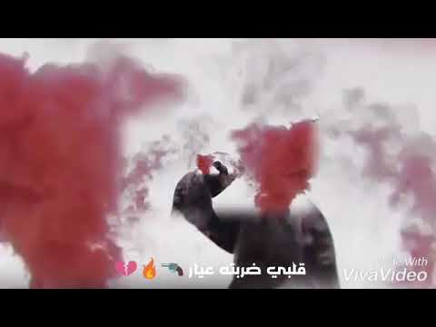 مهرجان الحرب علي المرشدين حالات واتس لسة منزلش