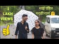 My first marathi song   1 lakh views complete 