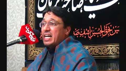 حمید شاکرنژاد سوره مریم 5