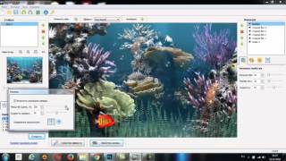 Анимация в программе DP Animation Maker Часть 1 Анимация в программе DP Animation Maker Часть 1