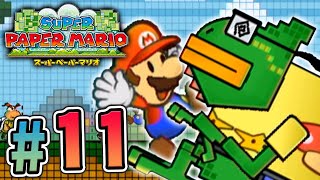 オタクさん！？マリオの大事なものが盗まれちゃった！『スーパーペーパーマリオ』を実況プレイ part11【スペマリ】