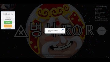recaptcha manual solve v2 | agar.io bots 2019