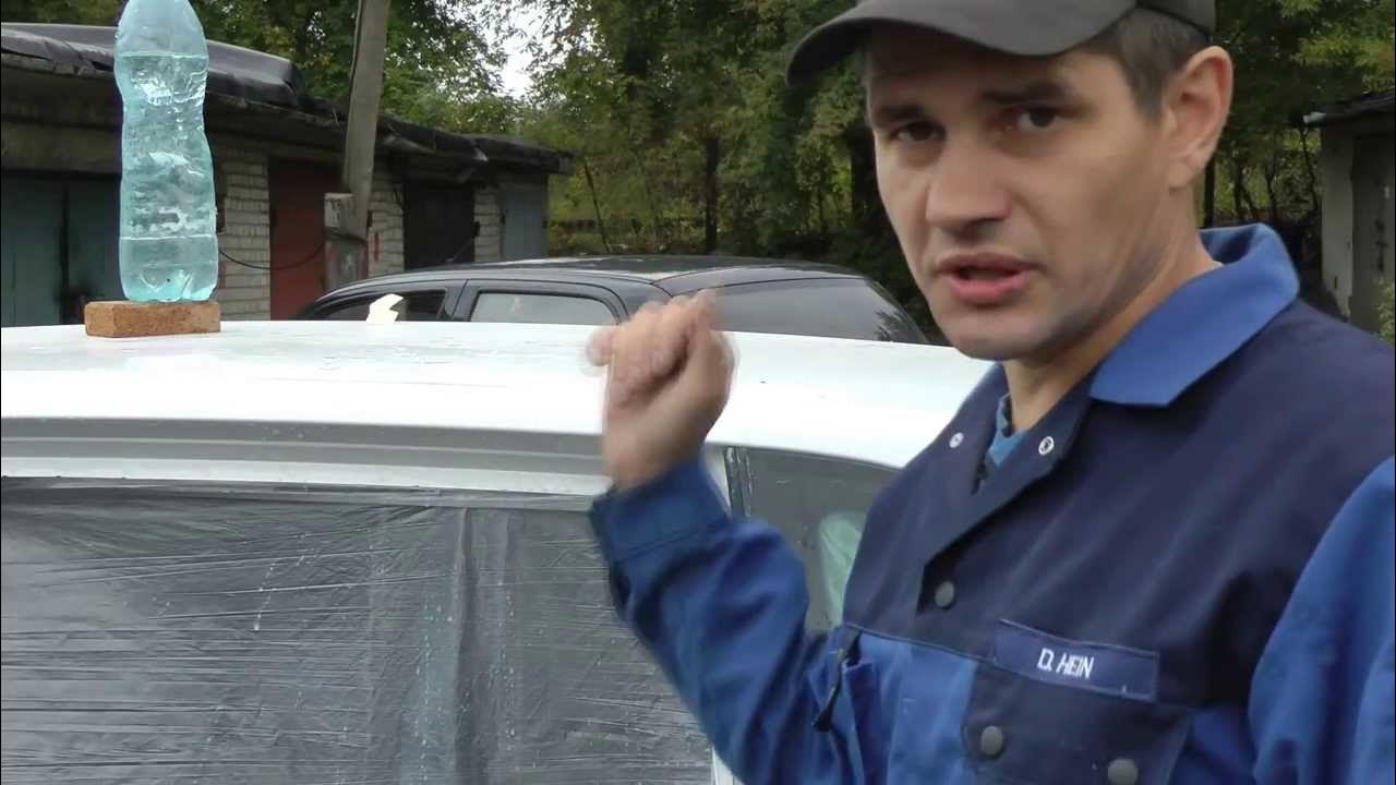 Онб мастер