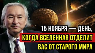картинка: Проверьте у себя СЕЙЧАС - ПРОИЗОШЛО РЕДЧАЙШЕЕ ЯВЛЕНИЕ: Раскрыта причина ВАШЕЙ ИЗОЛЯЦИИ