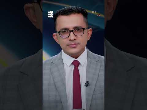 تدهور الخدمات في حضرموت... مطالبات حكومية بالحلول العاجلة
