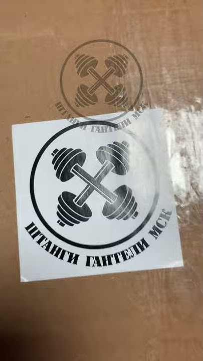Скамья для жима универсальная с партой Скотта, упором для пресса и ...