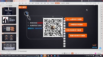 2019最新Spring全家桶视频教程全集（这1次彻底搞懂spring源码） P33  bean定义解析